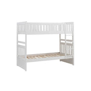 B2053W-1* (3) Twin/Twin Bunk Bed - B2053W-1*