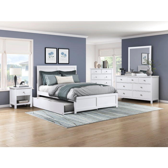 B2053W-9D5 5-Drawer Chest - B2053W-9D5