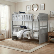 B2063-1* (3) Twin/Twin Bunk Bed - B2063-1*