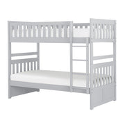 B2063-1* (3) Twin/Twin Bunk Bed - B2063-1*