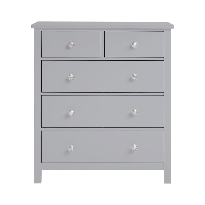 B2063-9D5 5-Drawer Chest - B2063-9D5