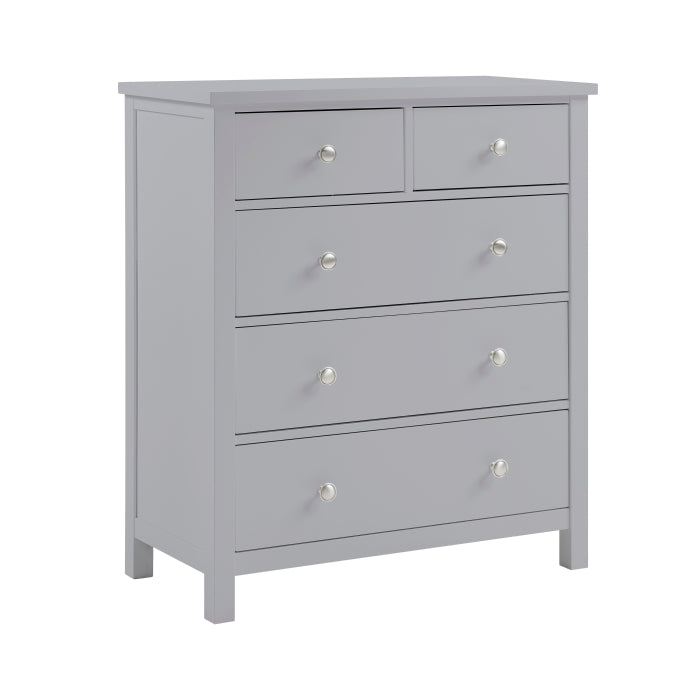 B2063-9D5 5-Drawer Chest - B2063-9D5