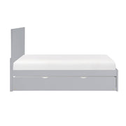 B2063F-1* (3) Full Platform Bed - B2063F-1*