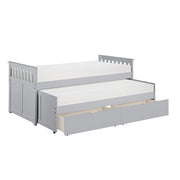 B2063RT-1T* (4) Twin/Twin Bed with Storage Boxes - B2063RT-1T*