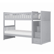 B2063SB-1* (4) Twin/Twin Step Bunk Bed - B2063SB-1*
