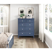 B2083BU-9D5 5-Drawer Chest - B2083BU-9D5