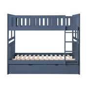 B2083BUFF-1* (3) Full/Full Bunk Bed - B2083BUFF-1*