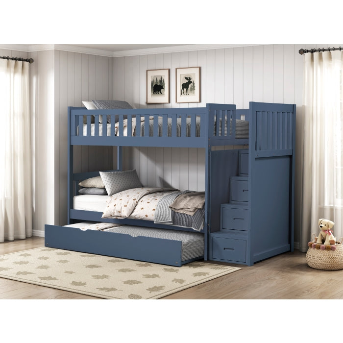 B2083BUSB-1* (4) Twin/Twin Step Bunk Bed - B2083BUSB-1*