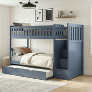 B2083BUSB-1* (4) Twin/Twin Step Bunk Bed - B2083BUSB-1*