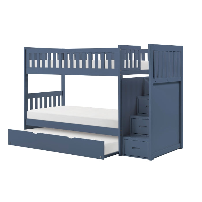 B2083BUSB-1* (4) Twin/Twin Step Bunk Bed - B2083BUSB-1*
