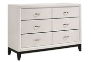 Akerson Chalk White Dresser - DMV FurnitureDresser