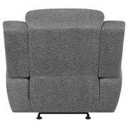 Bahrain Upholstered Glider Recliner Charcoal - 609543