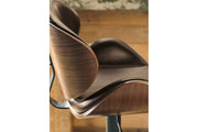 Bellatier Brown Adjustable Height Bar Stool - DMV FurnitureBarstool