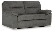 Bindura Glider Loveseat - DMV FurnitureLoveseat