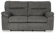Bindura Glider Loveseat - DMV FurnitureLoveseat