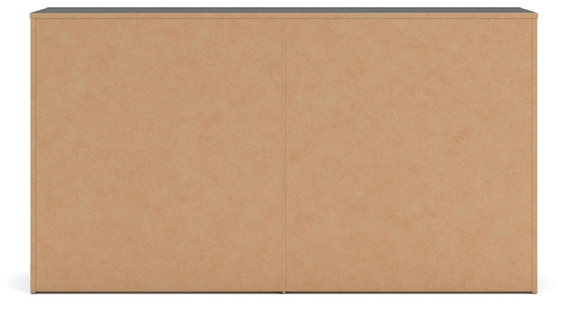 Broachmyn Black/Gray Dresser - PCB1118-31