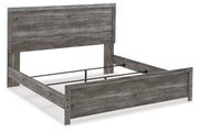 Bronyan Dark Gray King Panel Bed - DMV FurnitureKing Bed
