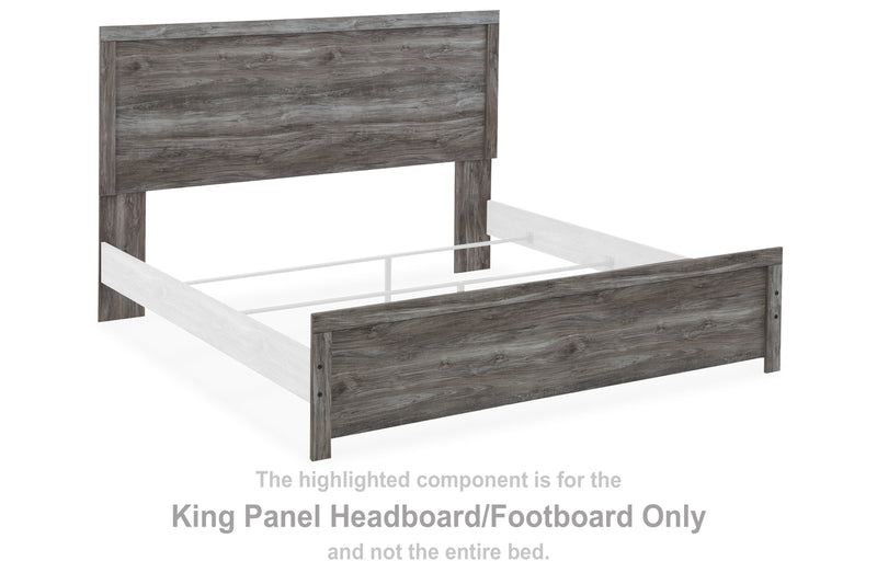 Bronyan King Panel Headboard/Footboard - B1290-72 - DMV Furniture