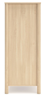 Cabinella Queen Panel Headboard with Dresser and Chest in Tan - PKG017287