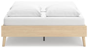 Cabinella Queen Platform Bed with Dresser in Tan - PKG017289