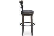 Caitbrook Gray Bar Height Bar Stool - DMV FurnitureBarstool