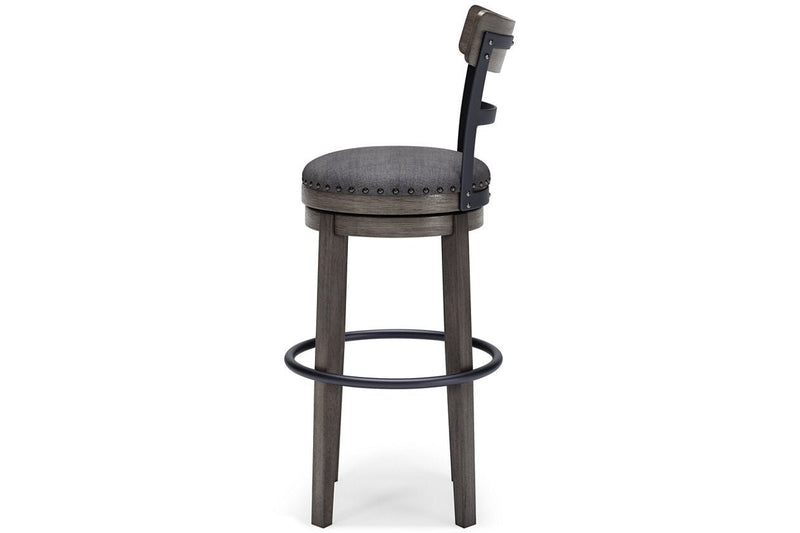Caitbrook Gray Bar Height Bar Stool - DMV FurnitureBarstool