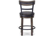 Caitbrook Gray Counter Height Bar Stool - DMV FurnitureBarstool