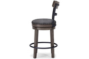 Caitbrook Gray Counter Height Bar Stool - DMV FurnitureBarstool