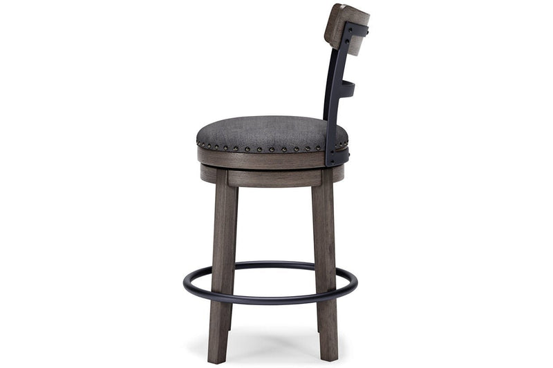 Caitbrook Gray Counter Height Bar Stool - DMV FurnitureBarstool