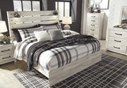 Cambeck Whitewash King Panel Bed - DMV FurnitureKing Bed