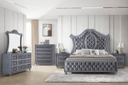 Cameo Gray Upholstered Panel Bedroom Set - DMV FurnitureBedroom Set