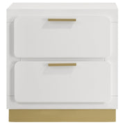 Caraway 2-drawer Nightstand White - 224772
