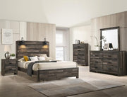 Carter Brown Full Panel Bed - DMV FurnitureFull Bed