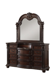 Cavalier Brown Marble Insert Dresser - DMV FurnitureDresser
