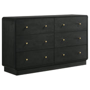 Cavelle 5-piece Queen Bedroom Set Black - 223661Q-S5