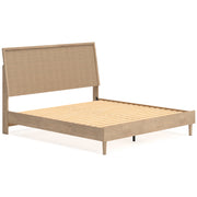 Cielden Two - tone Panel Bedroom Set - DMV FurnitureBedroom Set