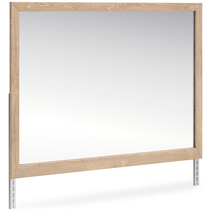 Cielden Two - tone Panel Bedroom Set - DMV FurnitureBedroom Set