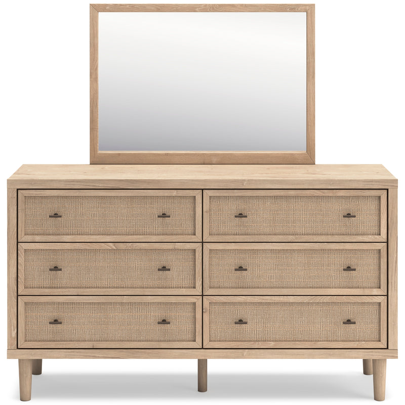Cielden Two - tone Panel Bedroom Set - DMV FurnitureBedroom Set