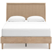 Cielden Two - tone Panel Bedroom Set - DMV FurnitureBedroom Set