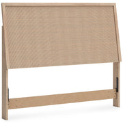 Cielden Two - tone Panel Bedroom Set - DMV FurnitureBedroom Set