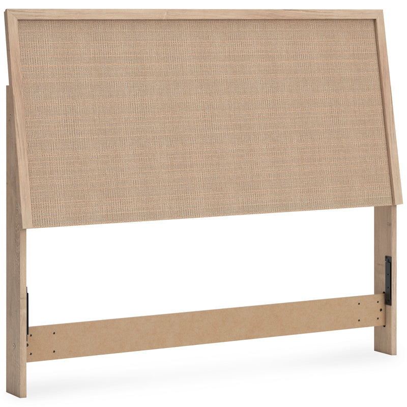 Cielden Two - tone Panel Bedroom Set - DMV FurnitureBedroom Set