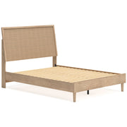 Cielden Two - tone Panel Bedroom Set - DMV FurnitureBedroom Set