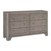 Colchester Gray Upholstered Panel Bedroom Set - DMV FurnitureBedroom Set