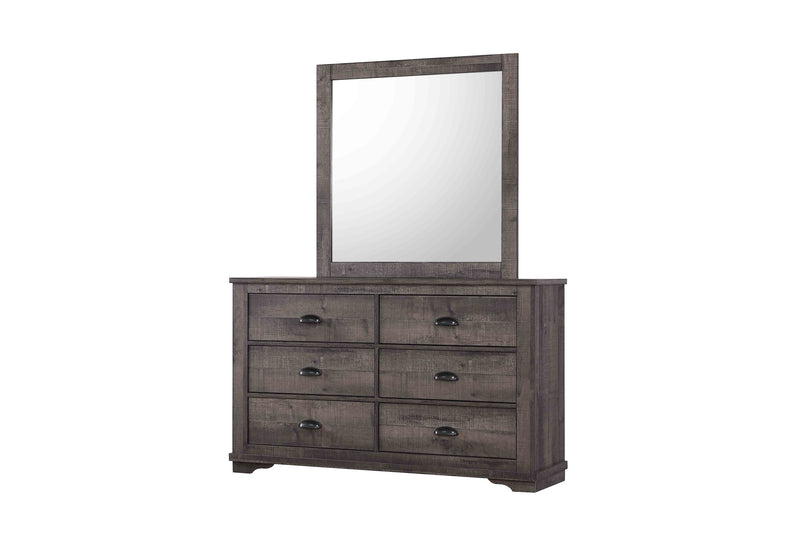 Coralee Gray Sleigh Bedroom Set - DMV FurnitureBedroom Set