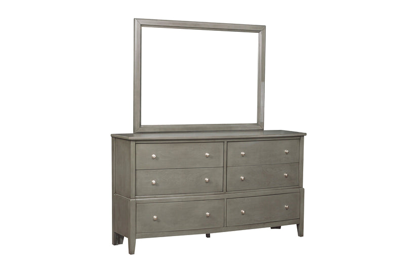 Cotterill Gray Upholstered Panel Bedroom Set - DMV FurnitureBedroom Set