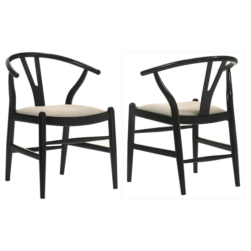 Crestmont Wood Wishbone Dining Side Chair Black (Set of 2) - 108482