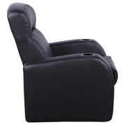 Cyrus 7-piece Upholstered Home Theater Seating - 600001-S5B
