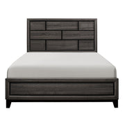 Davi Gray Panel Bedroom Set - DMV FurnitureBedroom Set