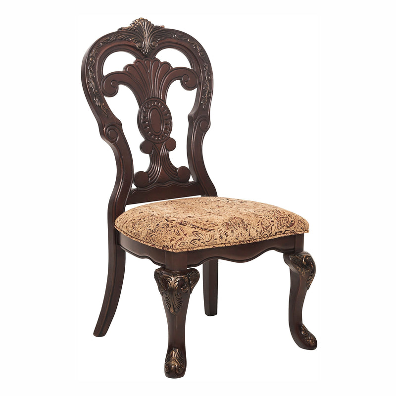 Deryn Park Cherry Side Chair, Set of 2 - DMV FurnitureDining Chair