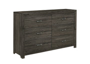 Edina Dark Gray Panel Bedroom Set - DMV FurnitureBedroom Set